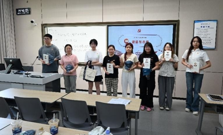 可乐小说网
硕博学生党支部和人文与艺术学院学硕与本科生联合党支部联合举办中央八项规定精神知识竞赛